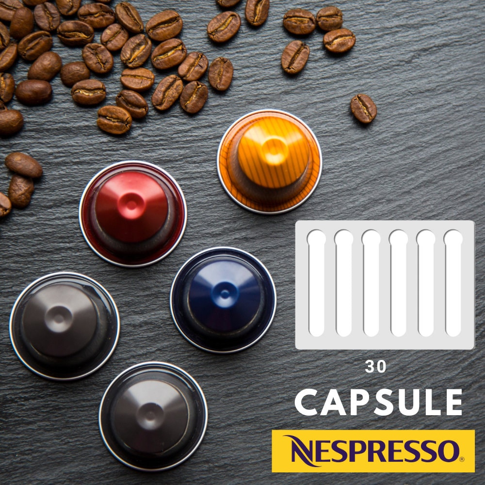 Nespresso Kapselhalter Handmade – Selbstklebend, platzsparend & stylisch (30 Pods) - Spy Werbetechnik